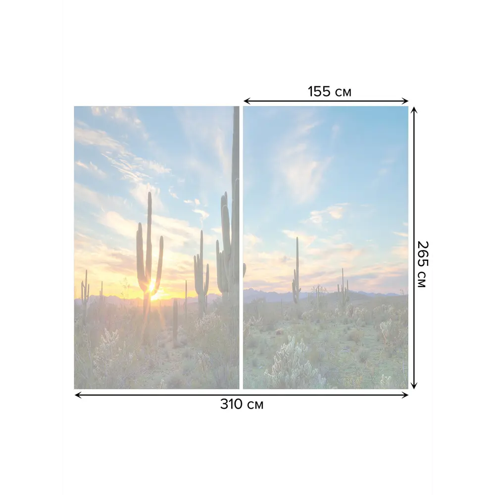 Фото 3 Тюль Joyarty на шторной ленте Кактус прячет солнце 310x265 см рисунок природный цвет зеленый Фото 3 Тюль Joyarty на шторной ленте Кактус прячет солнце 310x265 см рисунок природный цвет зеленый