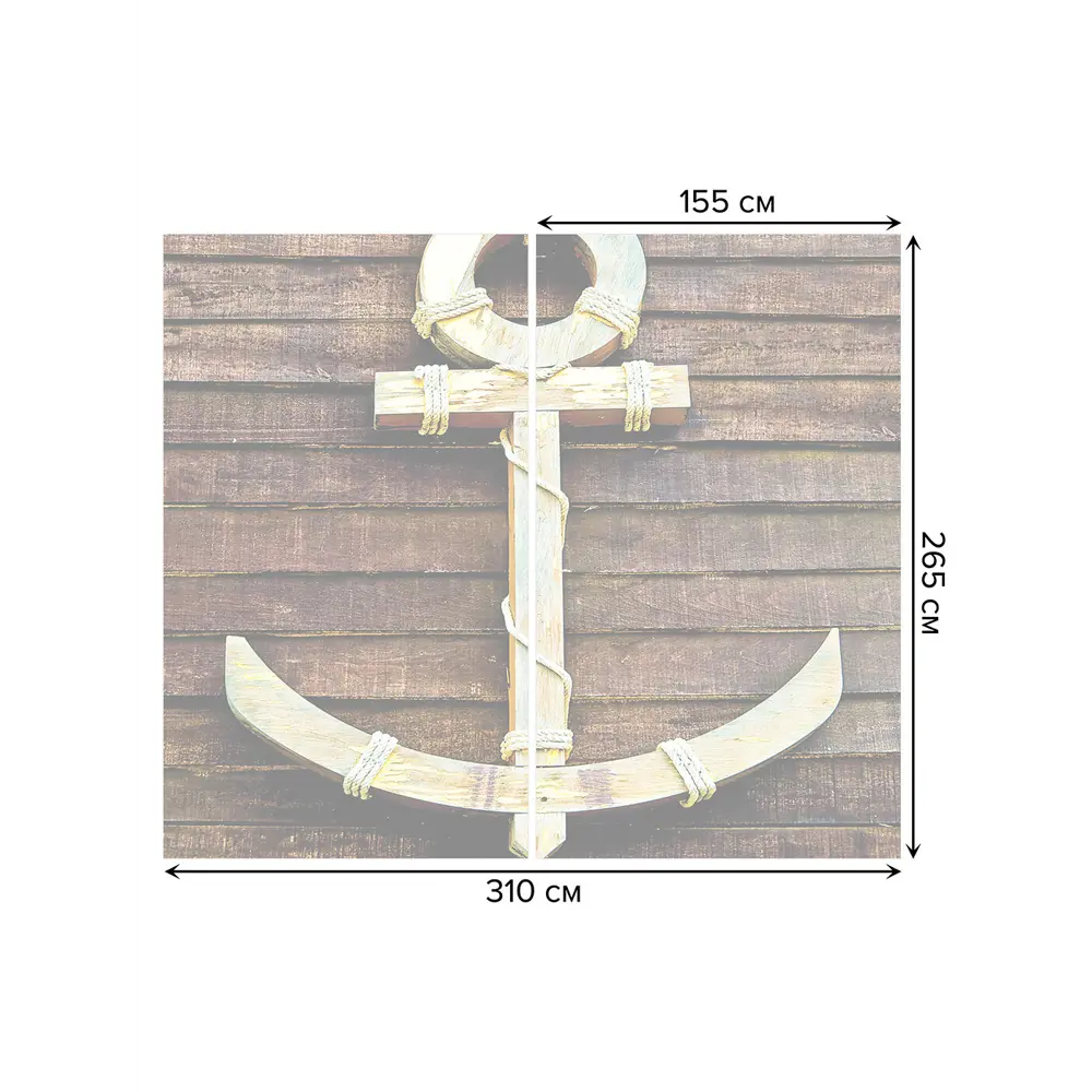Фото 3 Тюль Joyarty на шторной ленте Деревянный якорь 310x265 см рисунок природный цвет коричневый Фото 3 Тюль Joyarty на шторной ленте Деревянный якорь 310x265 см рисунок природный цвет коричневый