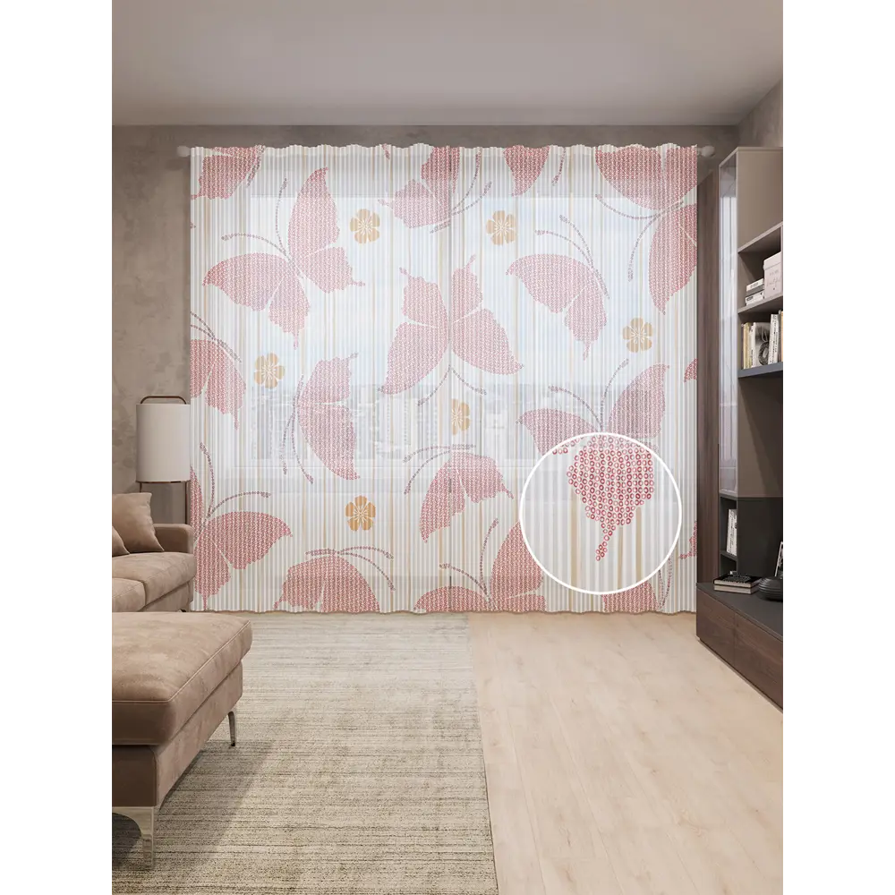 Фото Тюль на шторной ленте Танцы для бабочек 310x265 см рисунок природный цвет розовый