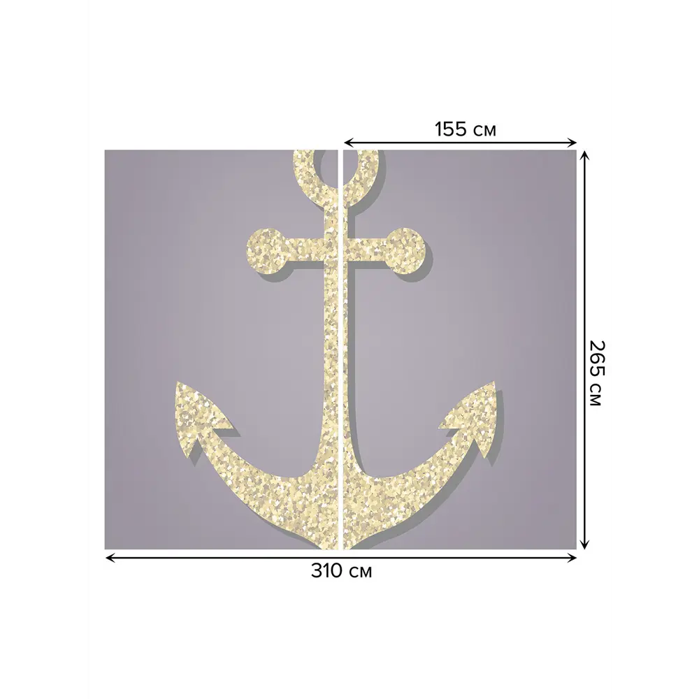 Фото 3 Тюль Joyarty на шторной ленте Золотой якорь 310x265 см рисунок природный цвет фиолетовый