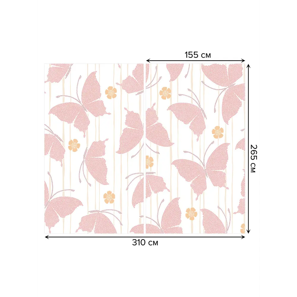 Фото 3 Тюль на шторной ленте Танцы для бабочек 310x265 см рисунок природный цвет розовый