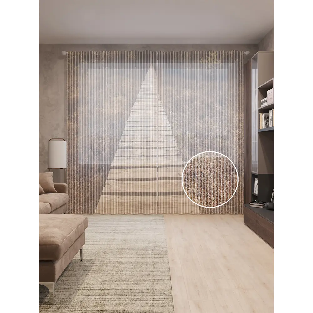 Фото Тюль Joyarty на шторной ленте Дорога в лесную чащу 310x265 см рисунок природный цвет коричневый Фото Тюль Joyarty на шторной ленте Дорога в лесную чащу 310x265 см рисунок природный цвет коричневый