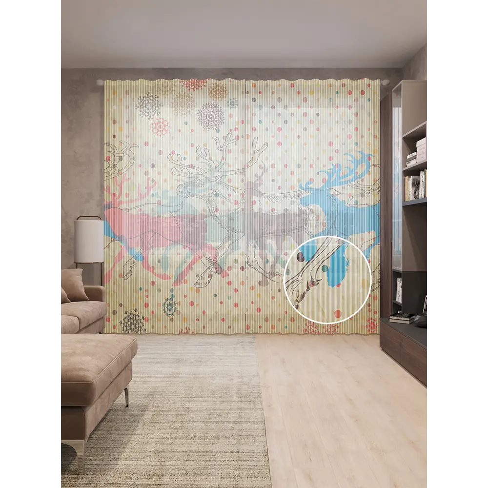 Фото Тюль на шторной ленте Оленьи бега 310x265 см цвет песочный Фото Тюль на шторной ленте Оленьи бега 310x265 см цвет песочный