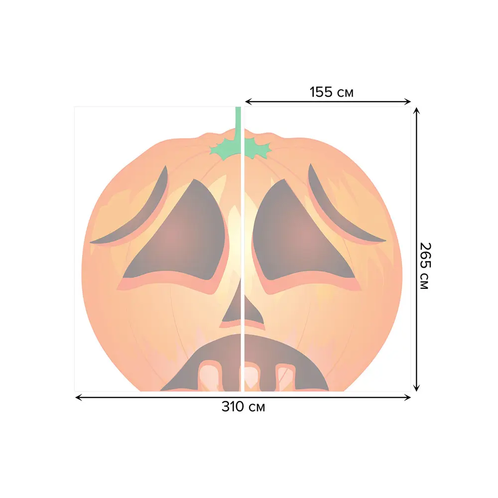 Фото 3 Тюль на шторной ленте Грустный Джек-фонарь 310x265 см рисунок растительный цвет оранжевый