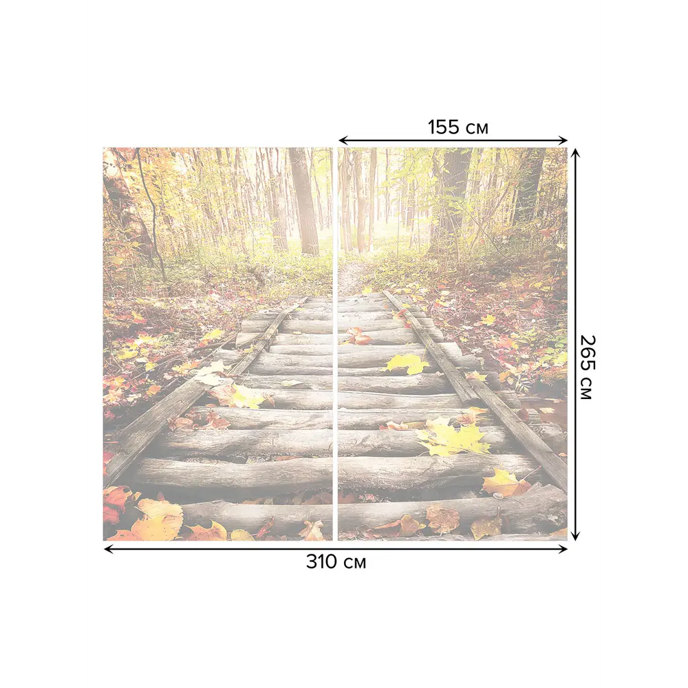 Фото 3 Тюль на шторной ленте Лесные ступеньки 310x265 см рисунок природный цвет красный