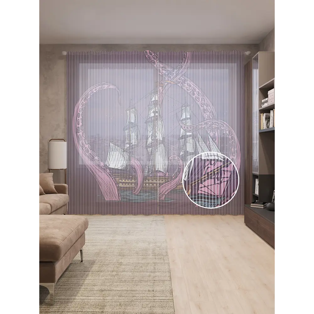 Фото Тюль на шторной ленте Фрегат в гигантских щупальцах 310x265 см рисунок природный цвет фиолетовый