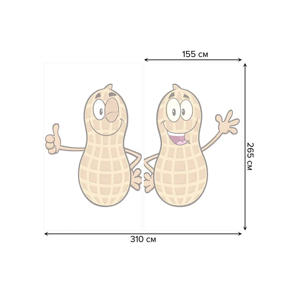 Фото 3 Тюль на шторной ленте Веселый арахис 310x265 см цвет коричневый Фото 3 Тюль на шторной ленте Веселый арахис 310x265 см цвет коричневый