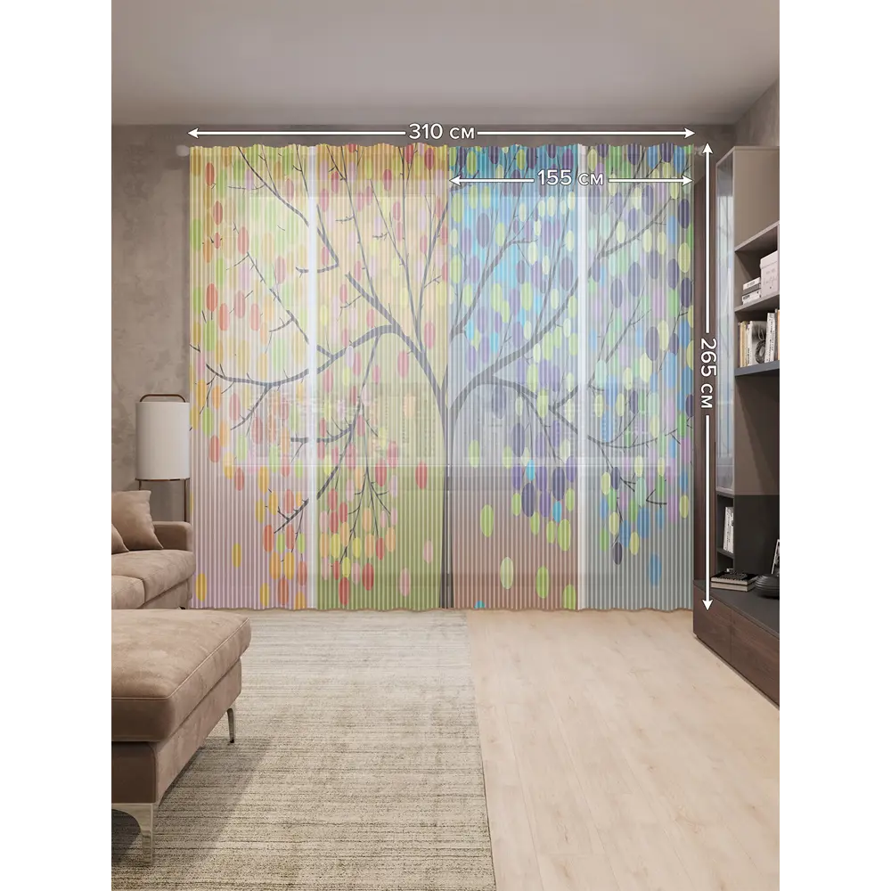 Фото 2 Тюль на шторной ленте Сезонные краски 310x265 см рисунок растительный цвет красный