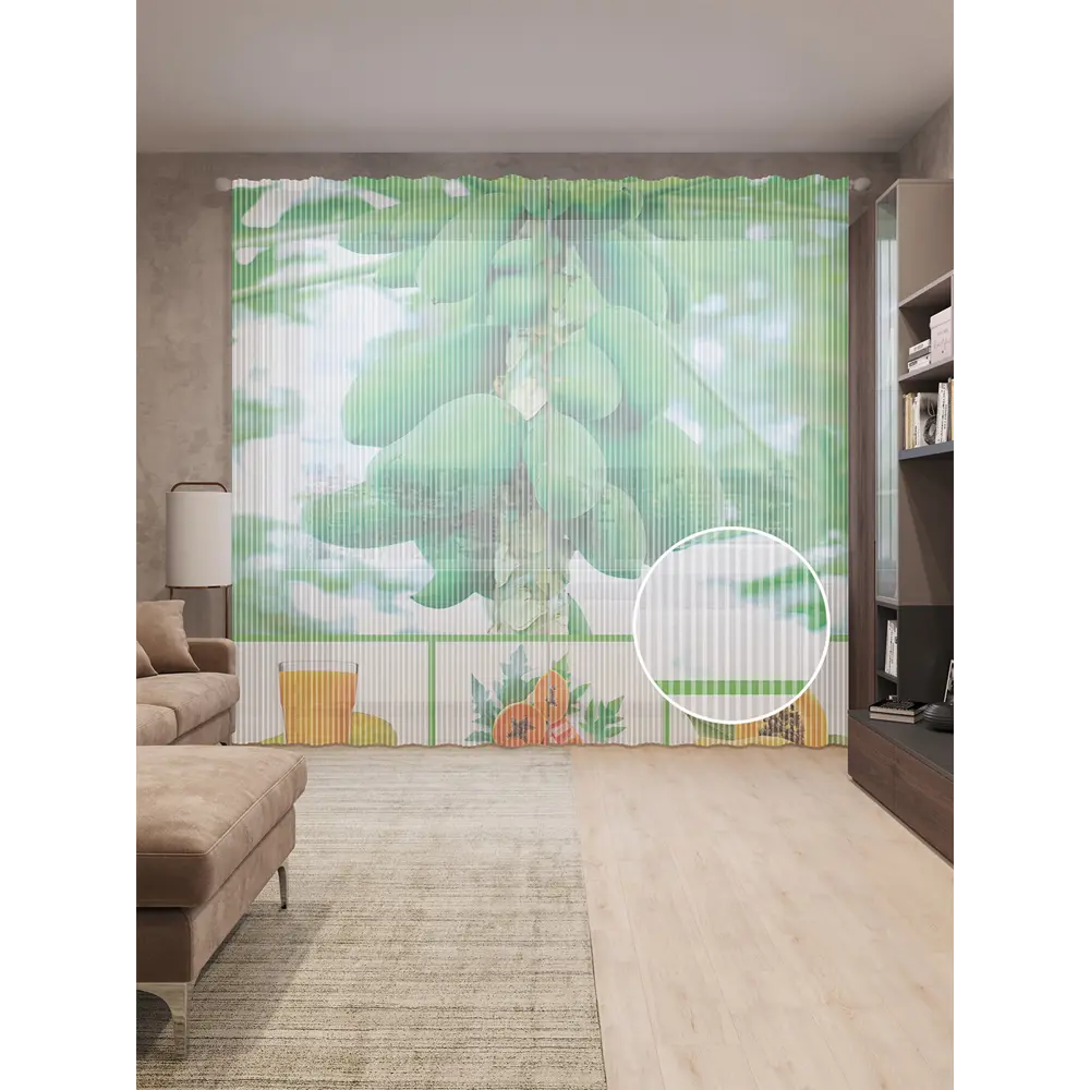 Фото Тюль на шторной ленте Экзотический фрукт 310x265 см рисунок растительный цвет зеленый Фото Тюль на шторной ленте Экзотический фрукт 310x265 см рисунок растительный цвет зеленый