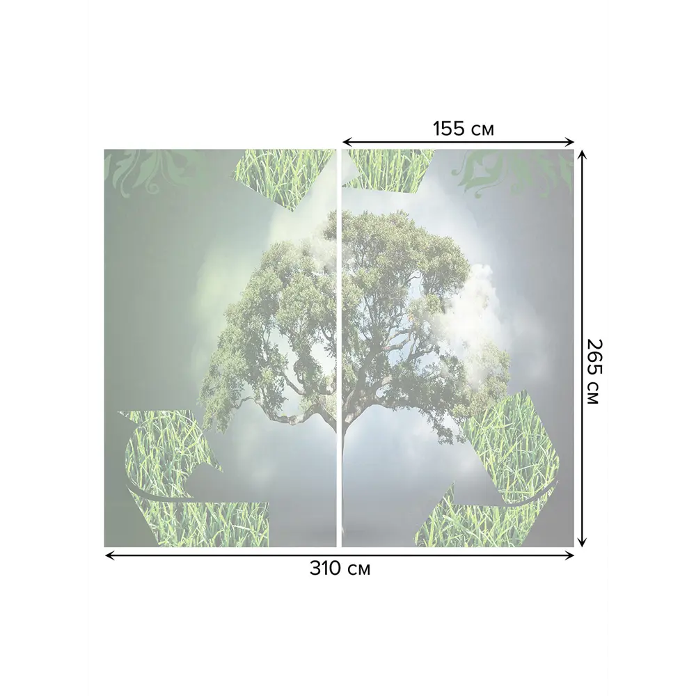 Фото 3 Тюль на шторной ленте Экосистема 310x265 см цвет черный Фото 3 Тюль на шторной ленте Экосистема 310x265 см цвет черный