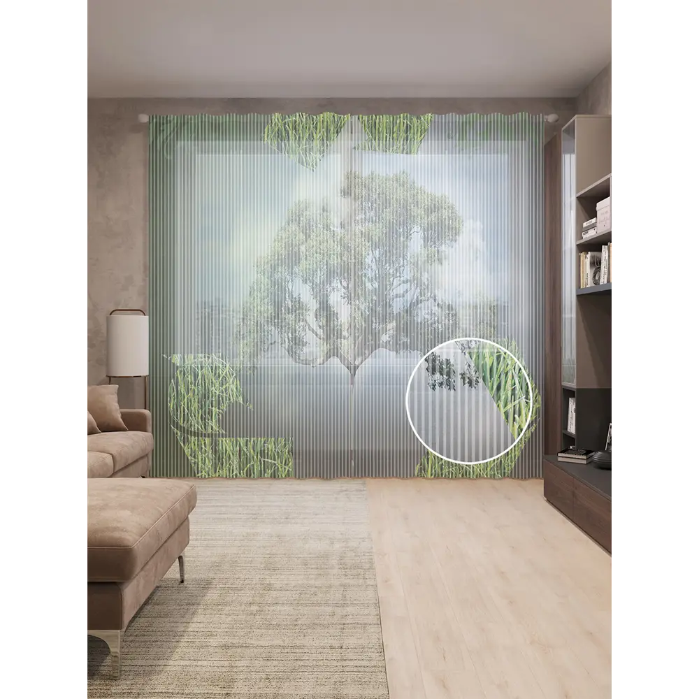 Фото Тюль на шторной ленте Экосистема 310x265 см цвет черный