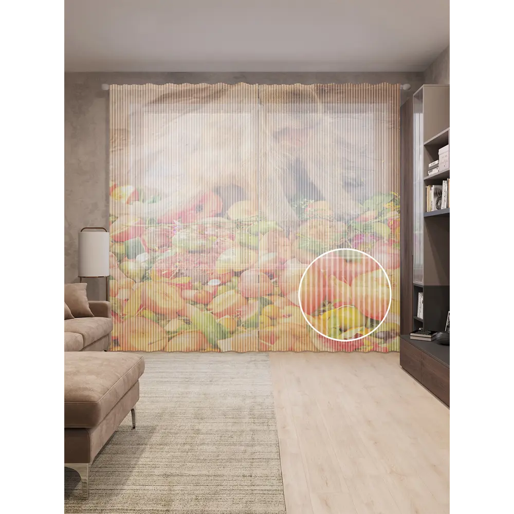 Фото Тюль на шторной ленте Праздник у обезьян 310x265 см цвет оранжевый