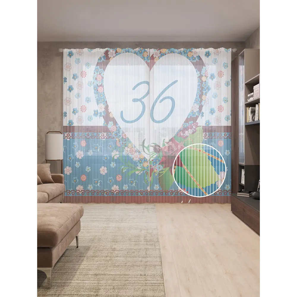 Фото Тюль на шторной ленте 36 лет вместе 310x265 см цвет белый Фото Тюль на шторной ленте 36 лет вместе 310x265 см цвет белый