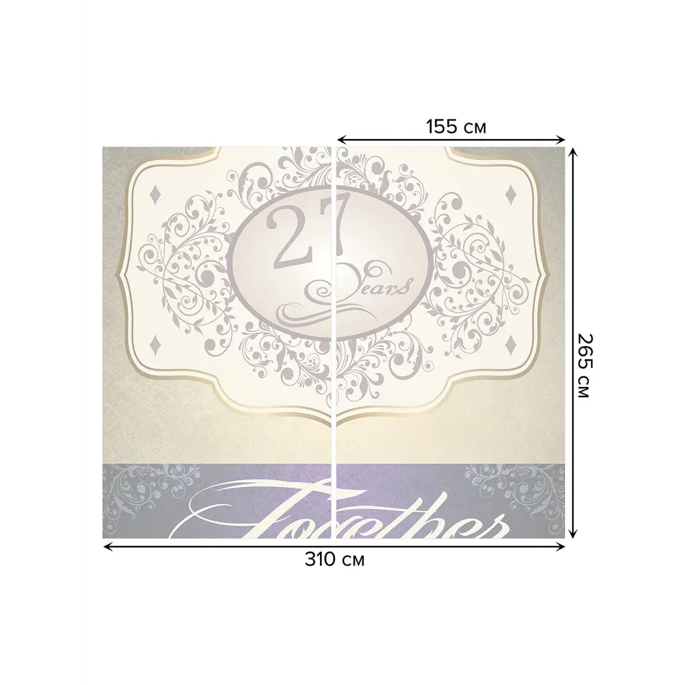 Фото 3 Тюль на шторной ленте 27 лет вместе 310x265 см цвет песочный Фото 3 Тюль на шторной ленте 27 лет вместе 310x265 см цвет песочный