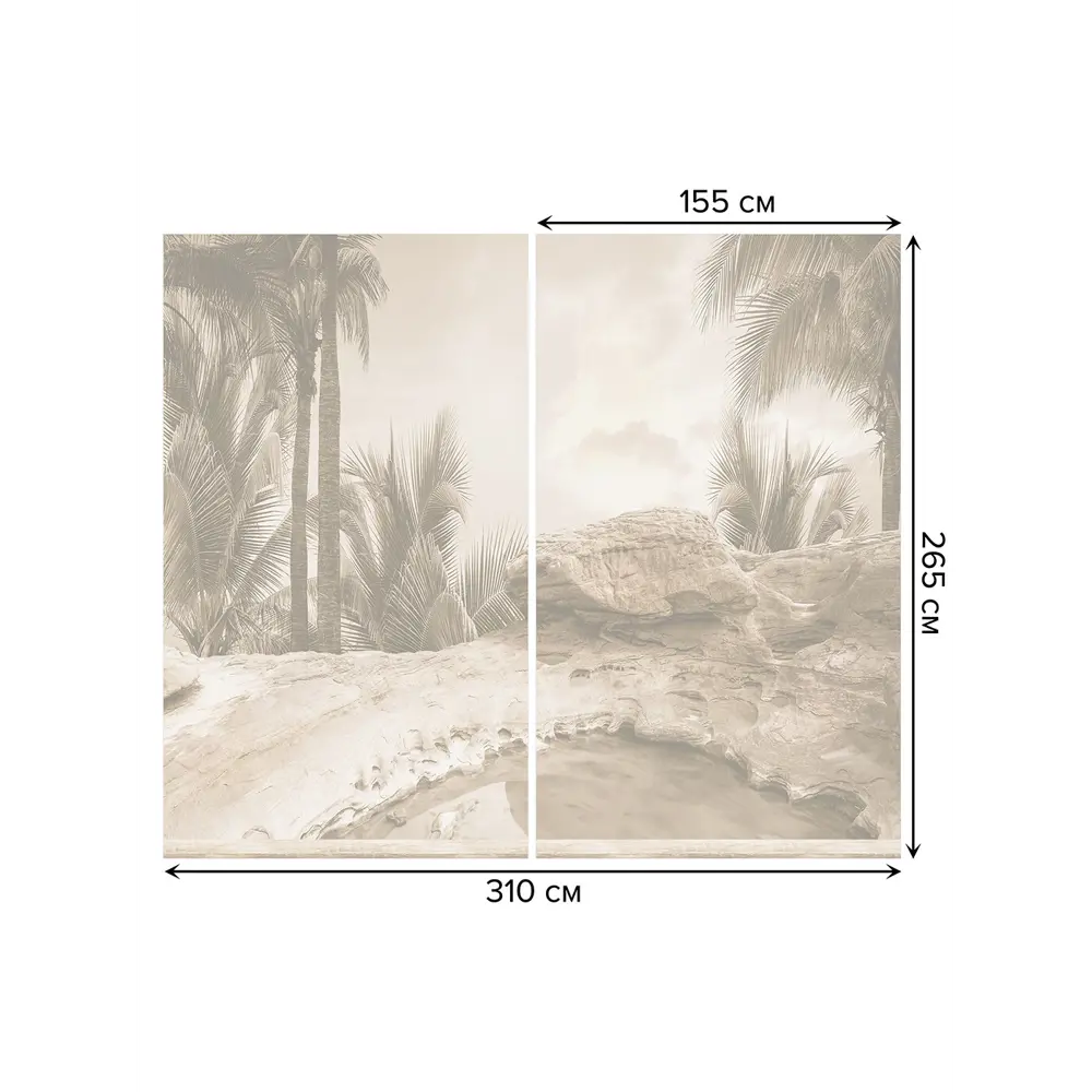 Фото 3 Тюль на шторной ленте Мост через водоем 310x265 см рисунок природный цвет коричневый Фото 3 Тюль на шторной ленте Мост через водоем 310x265 см рисунок природный цвет коричневый