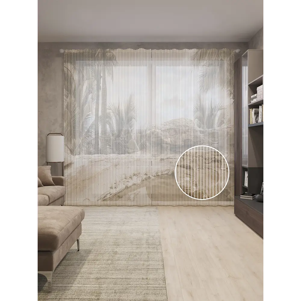 Фото Тюль на шторной ленте Мост через водоем 310x265 см рисунок природный цвет коричневый Фото Тюль на шторной ленте Мост через водоем 310x265 см рисунок природный цвет коричневый