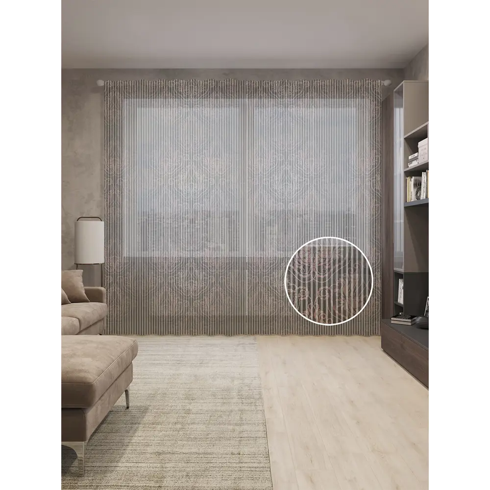 Фото Тюль на шторной ленте Драгоценные чешуйки-6 310x265 см рисунок вензель цвет коричневый Фото Тюль на шторной ленте Драгоценные чешуйки-6 310x265 см рисунок вензель цвет коричневый