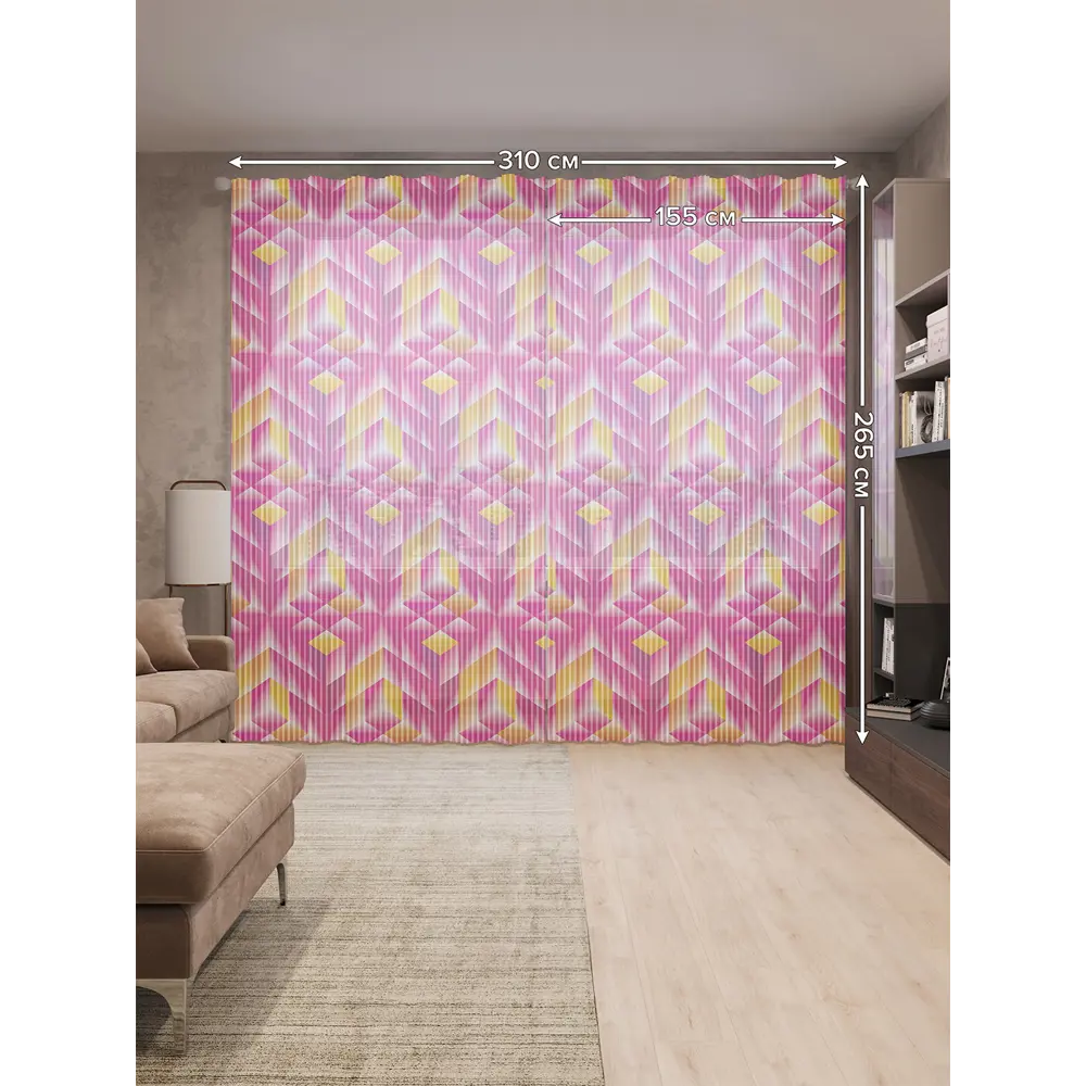 Фото 2 Тюль на шторной ленте Кубические холмы 310x265 см рисунок вензель цвет розовый Фото 2 Тюль на шторной ленте Кубические холмы 310x265 см рисунок вензель цвет розовый