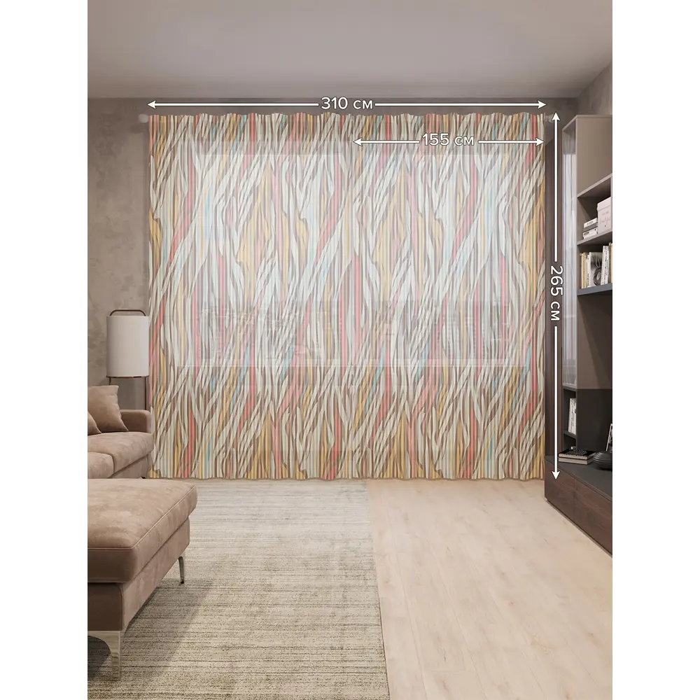 Фото 2 Тюль на шторной ленте Пламенный рисунок 310x265 см рисунок вензель цвет оранжевый Фото 2 Тюль на шторной ленте Пламенный рисунок 310x265 см рисунок вензель цвет оранжевый