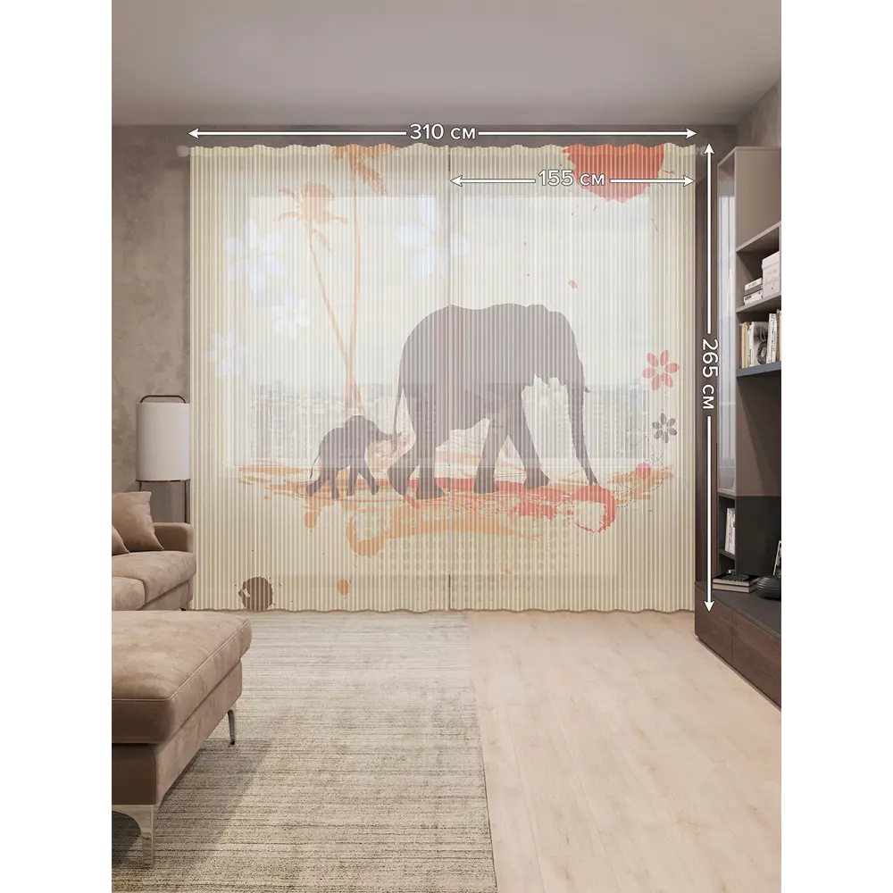 Фото 2 Тюль Joyarty на шторной ленте Материнское тепло 310x265 см цвет розовый