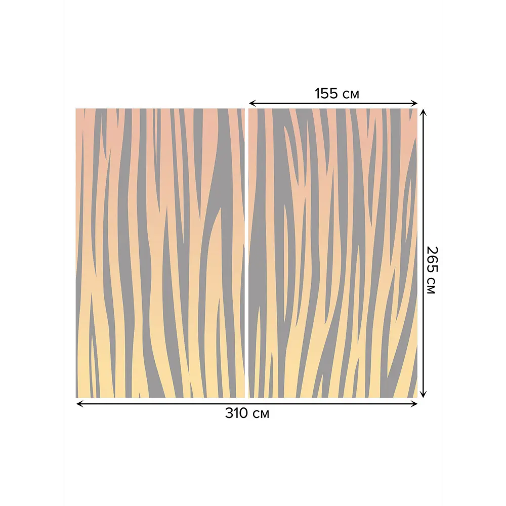 Фото 3 Тюль Joyarty на шторной ленте Тигровый фон 310x265 см цвет оранжевый