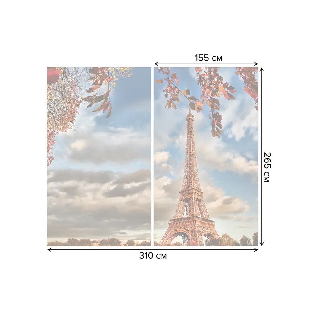 Фото 3 Тюль на шторной ленте Осень в Париже 310x265 см рисунок природный цвет коричневый Фото 3 Тюль на шторной ленте Осень в Париже 310x265 см рисунок природный цвет коричневый