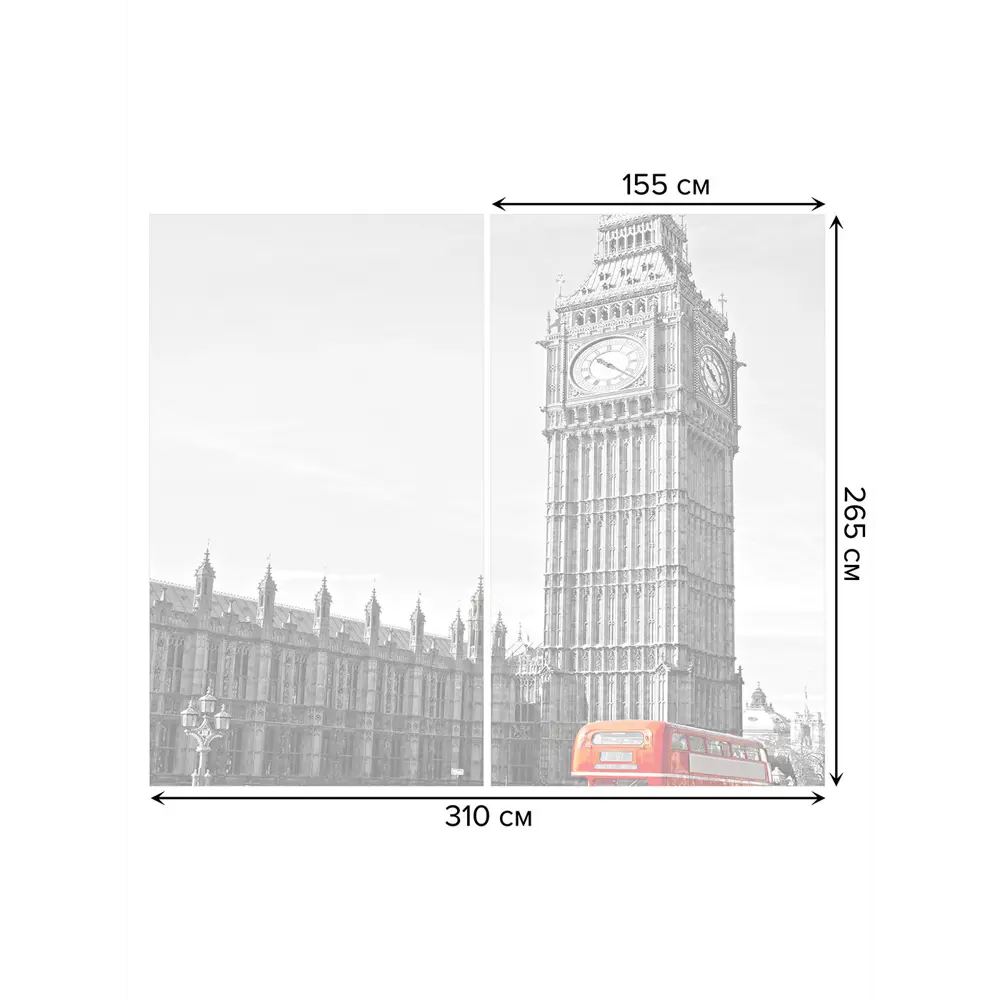 Фото 3 Тюль на шторной ленте Туристы у Биг-бена 310x265 см рисунок природный цвет черный Фото 3 Тюль на шторной ленте Туристы у Биг-бена 310x265 см рисунок природный цвет черный