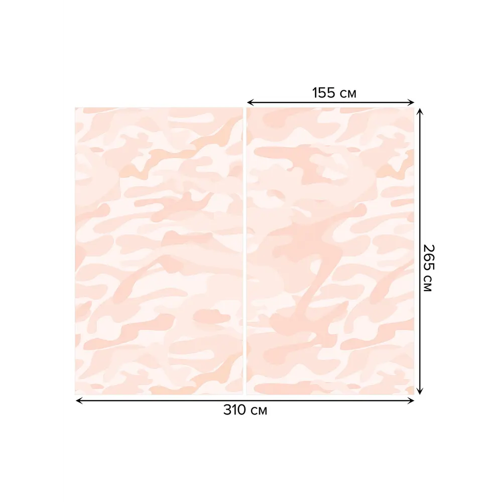 Фото 3 Тюль на шторной ленте Переменчивое течение 310x265 см цвет розовый