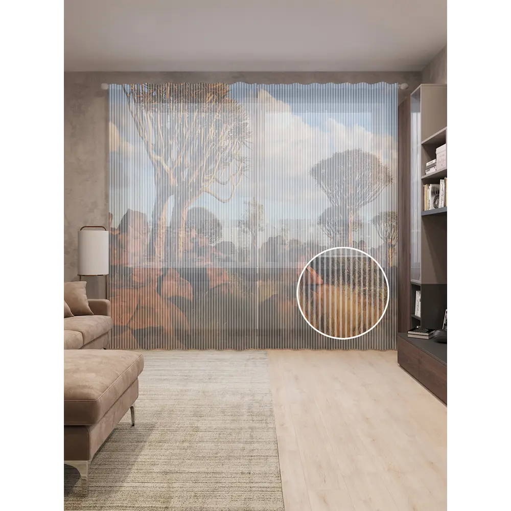 Фото Тюль на шторной ленте Деревья на камнях 310x265 см рисунок природный цвет коричневый Фото Тюль на шторной ленте Деревья на камнях 310x265 см рисунок природный цвет коричневый