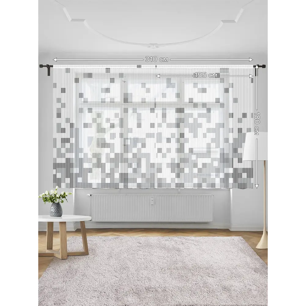 Фото 3 Тюль на шторной ленте для кухни Скопление Клеток 155x180 см цвет серый Фото 3 Тюль на шторной ленте для кухни Скопление Клеток 155x180 см цвет серый