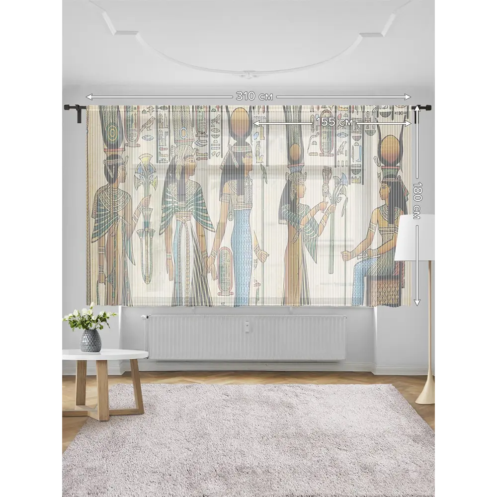 Фото 3 Тюль на шторной ленте для кухни Подношения Фараону 155x180 см цвет коричневый Фото 3 Тюль на шторной ленте для кухни Подношения Фараону 155x180 см цвет коричневый