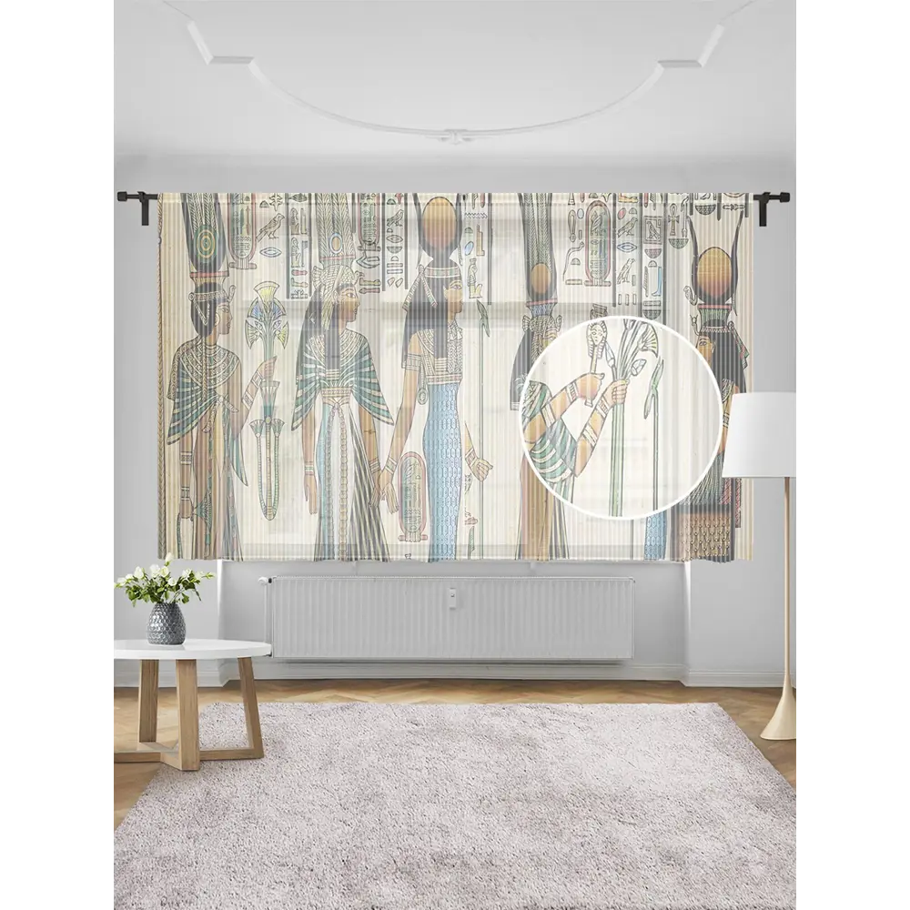 Фото Тюль на шторной ленте для кухни Подношения Фараону 155x180 см цвет коричневый Фото Тюль на шторной ленте для кухни Подношения Фараону 155x180 см цвет коричневый