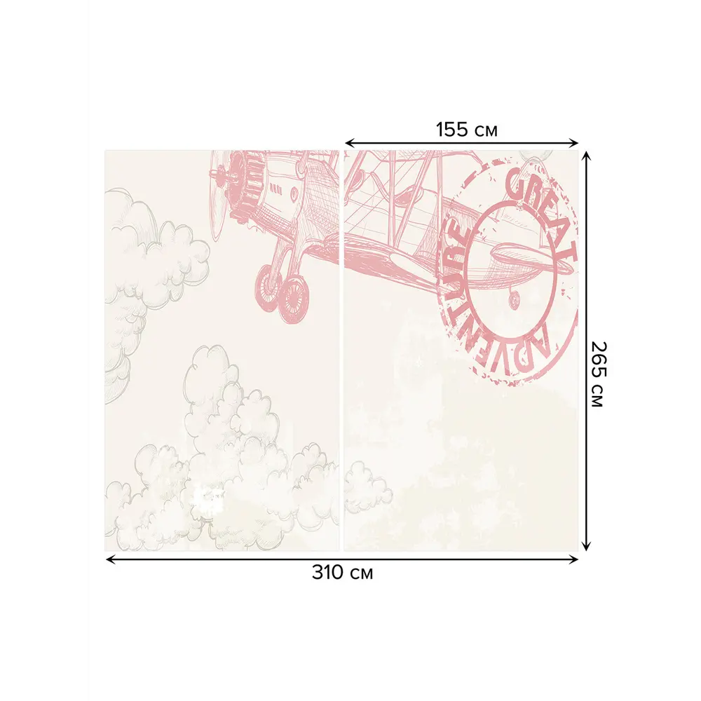 Фото 3 Тюль на шторной ленте Путешествие на самолете 310x265 см цвет розовый