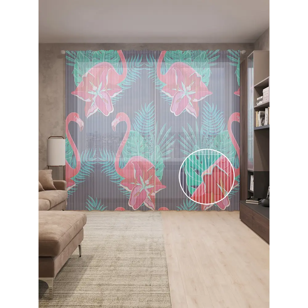 Фото Тюль на шторной ленте Фламинго и цветы 310x265 см цвет розовый