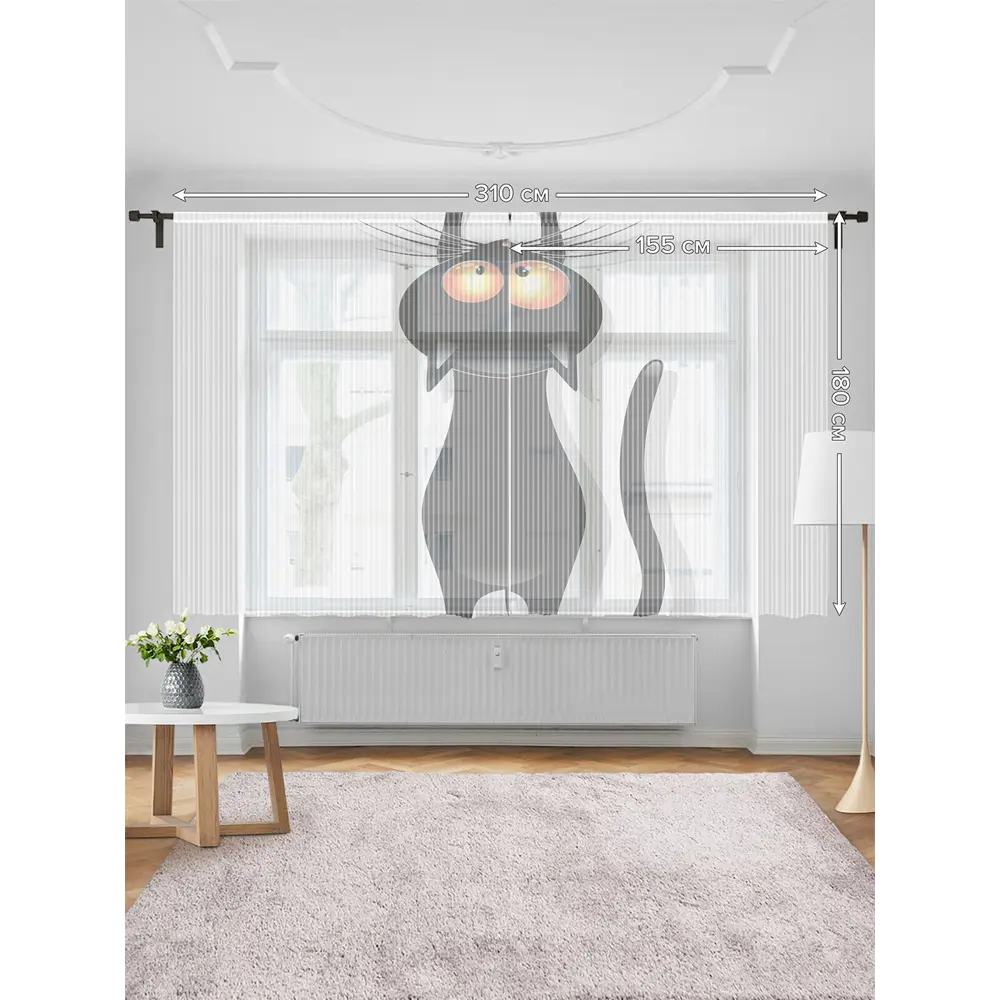 Фото 3 Тюль на шторной ленте для кухни Кот-Шкодник 155x180 см цвет черный Фото 3 Тюль на шторной ленте для кухни Кот-Шкодник 155x180 см цвет черный