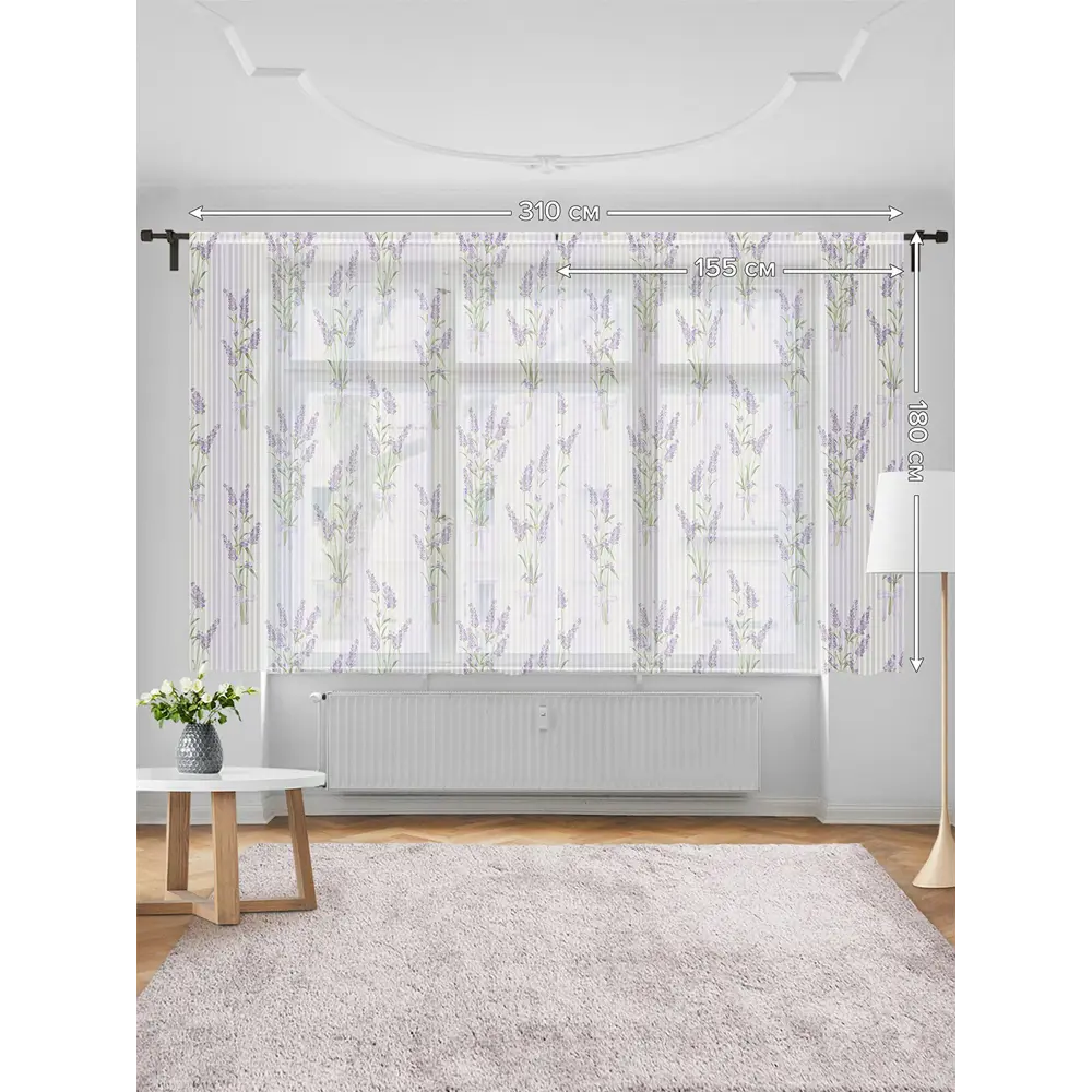 Фото 3 Тюль на шторной ленте для кухни Лесные Кусты 155x180 см цвет светло-розовый Фото 3 Тюль на шторной ленте для кухни Лесные Кусты 155x180 см цвет светло-розовый