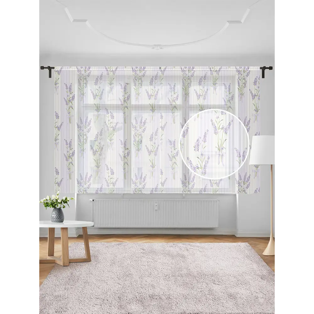 Фото Тюль на шторной ленте для кухни Лесные Кусты 155x180 см цвет светло-розовый Фото Тюль на шторной ленте для кухни Лесные Кусты 155x180 см цвет светло-розовый