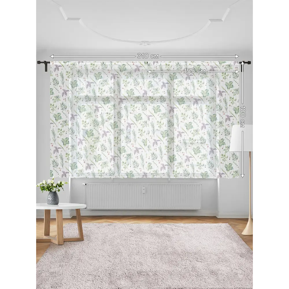 Фото 3 Тюль на шторной ленте для кухни Пряные Травы 155x180 см цвет зеленый Фото 3 Тюль на шторной ленте для кухни Пряные Травы 155x180 см цвет зеленый