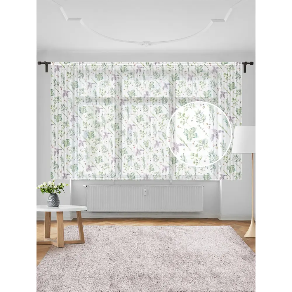 Фото Тюль на шторной ленте для кухни Пряные Травы 155x180 см цвет зеленый Фото Тюль на шторной ленте для кухни Пряные Травы 155x180 см цвет зеленый