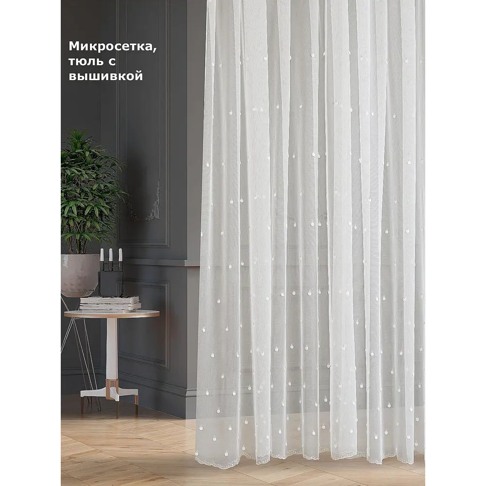 Фото Тюль Helga APITD126000-250 на шторной ленте 300x250 см цвет белый Фото Тюль Helga APITD126000-250 на шторной ленте 300x250 см цвет белый