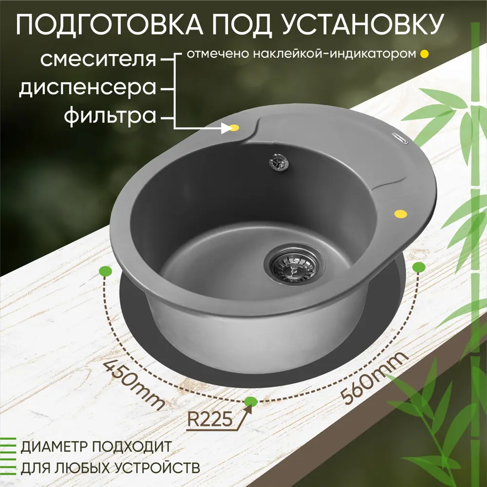 Фото Встраиваемая вытяжка Hebermann HBFH 60.11 52 см цвет черный Фото Встраиваемая вытяжка Hebermann HBFH 60.11 52 см цвет черный