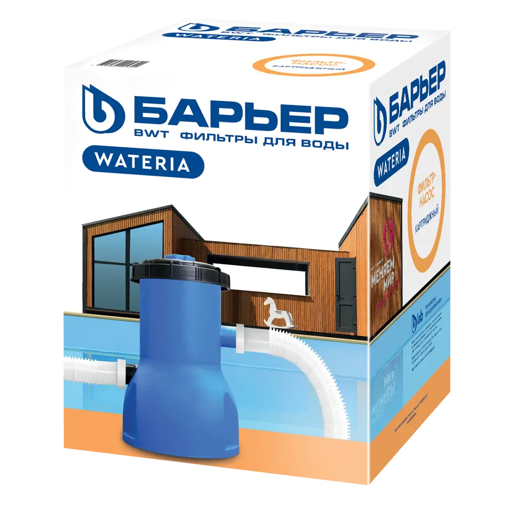 Фото 4 Фильтр-насос для бассейнов Барьер Wateria 60 Вт
