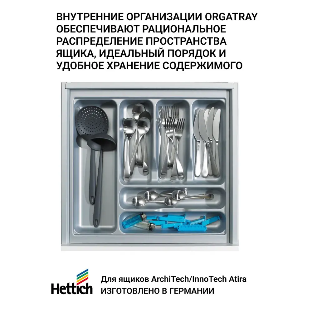 Фото 3 Контейнер для хранения Emhouse EP-520 0.4 л пластик цвет прозрачный Фото 3 Контейнер для хранения Emhouse EP-520 0.4 л пластик цвет прозрачный