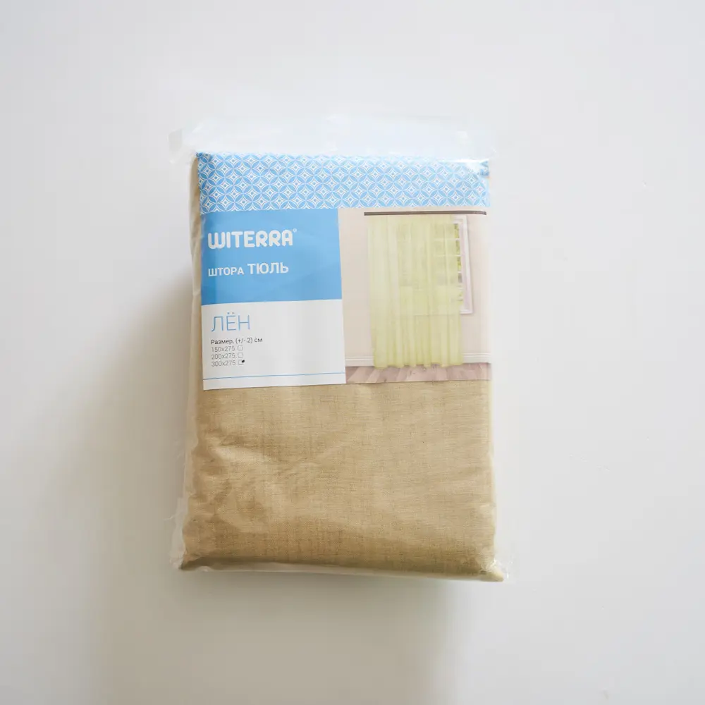 Фото 7 Штора на шторной ленте Witerra 150x260 см цвет светло-зеленый