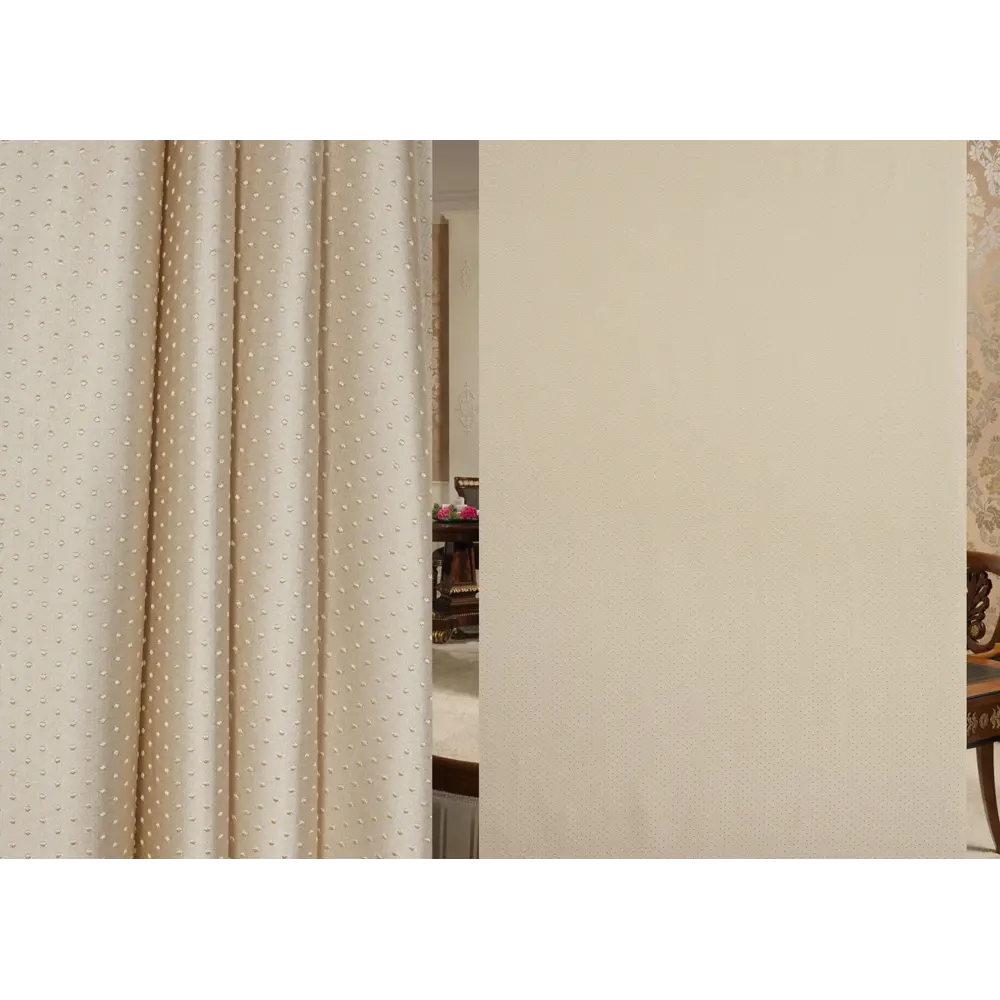 Фото 4 Штора на шторной ленте ТД Текстиль Debute 200x270 см цвет бежевый