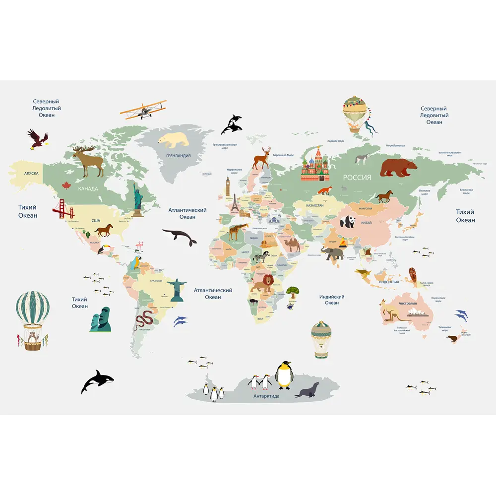 Фото Фотообои Divino F-132 400x270 см F-132