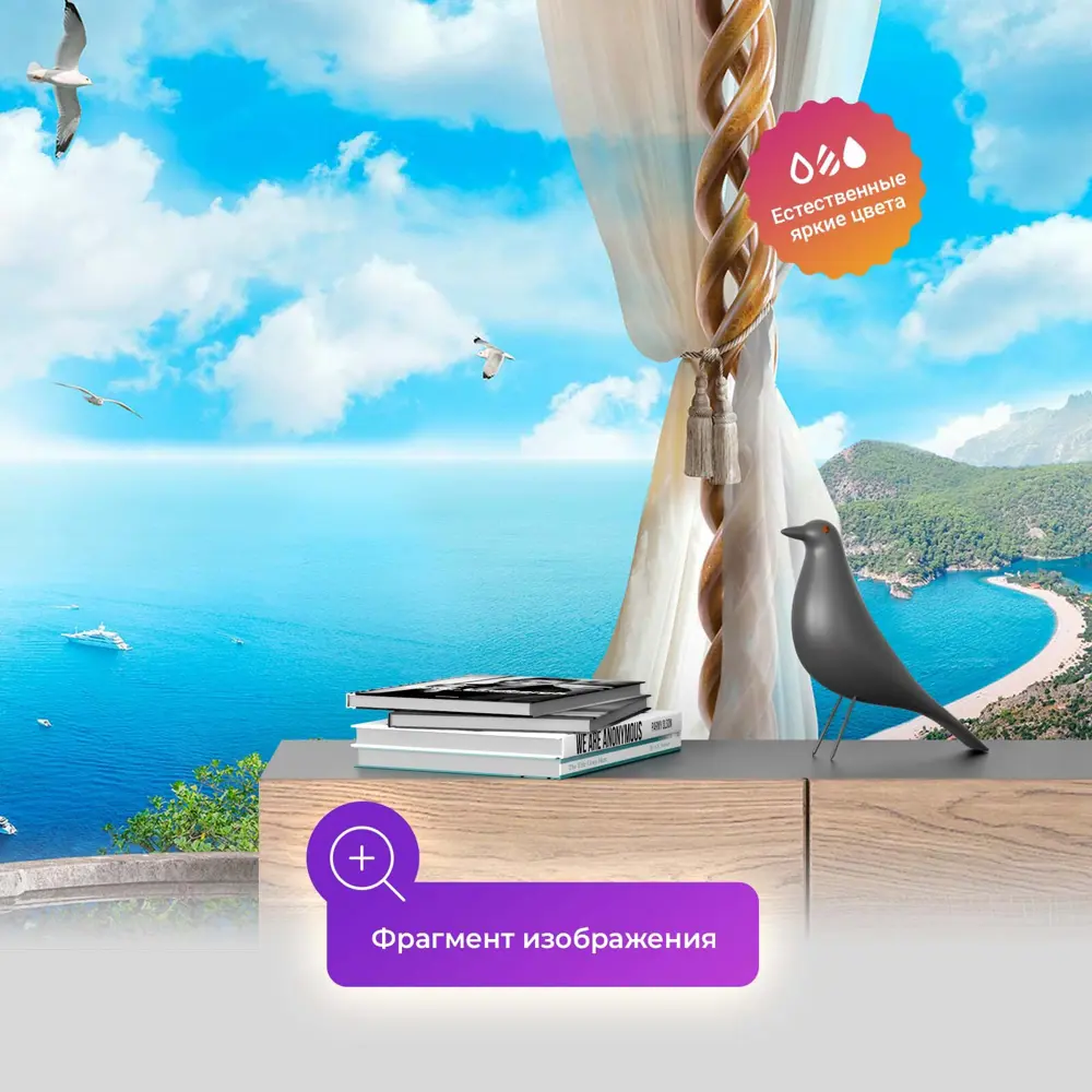 Фото 3 Фотообои флизелиновые Первое ателье 200x150 см Терраса с витыми колоннами pw70477-2 Фото 3 Фотообои флизелиновые Первое ателье 200x150 см Терраса с витыми колоннами pw70477-2