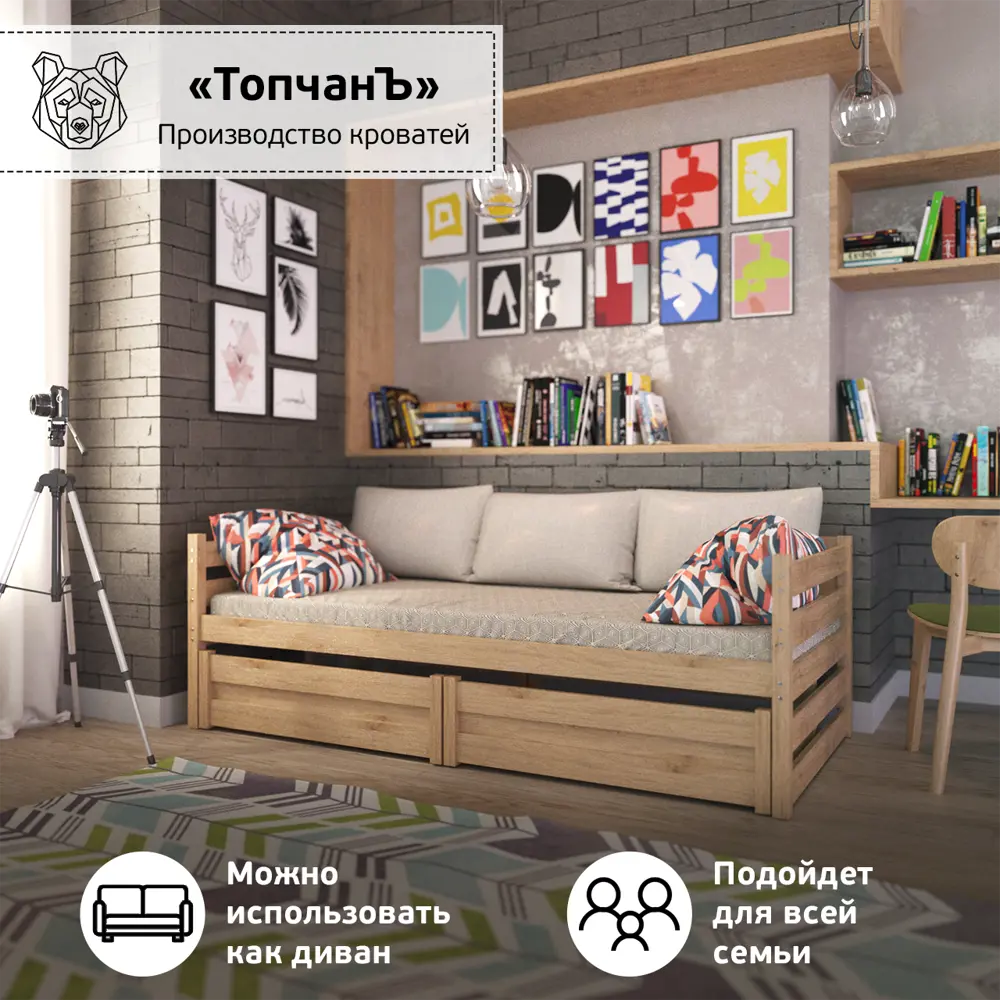 Фото 2 Контейнер для хранения Emhouse EP-625 1.4 л пластик цвет прозрачный Фото 2 Контейнер для хранения Emhouse EP-625 1.4 л пластик цвет прозрачный
