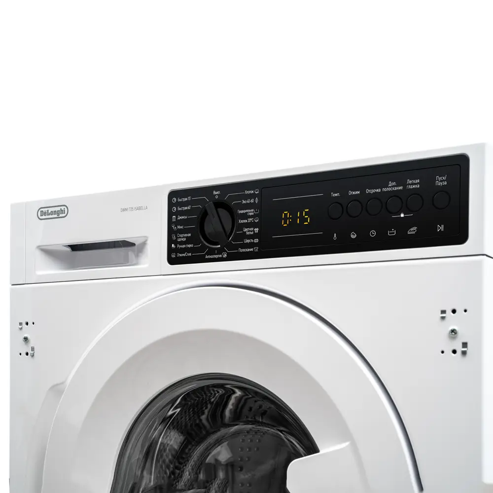Фото 7 Стиральная машина Delonghi Dwmi 725 isabella 59.6x81.7x54.4 см 7 кг цвет белый