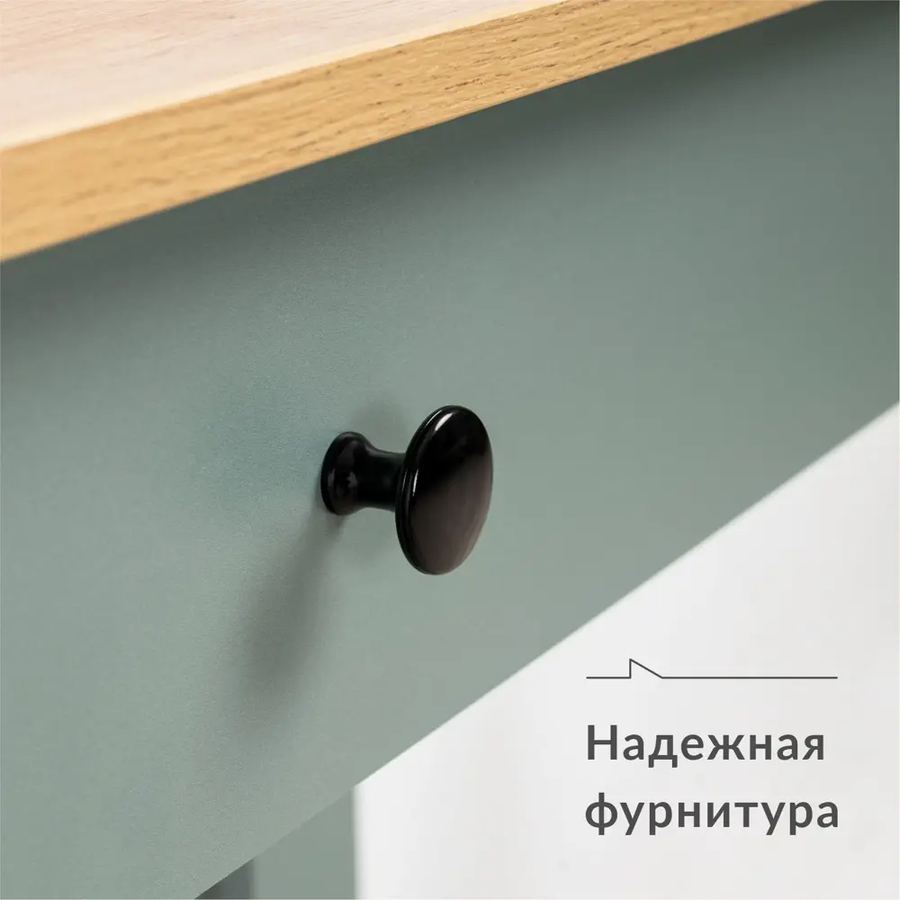 Фото 3 Туалетный столик без зеркала Mobi 100x74.7x35.4 см цвет зеленый Фото 3 Туалетный столик без зеркала Mobi 100x74.7x35.4 см цвет зеленый
